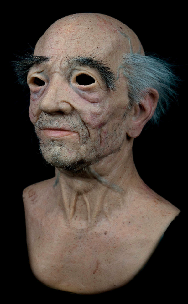 RIMUS